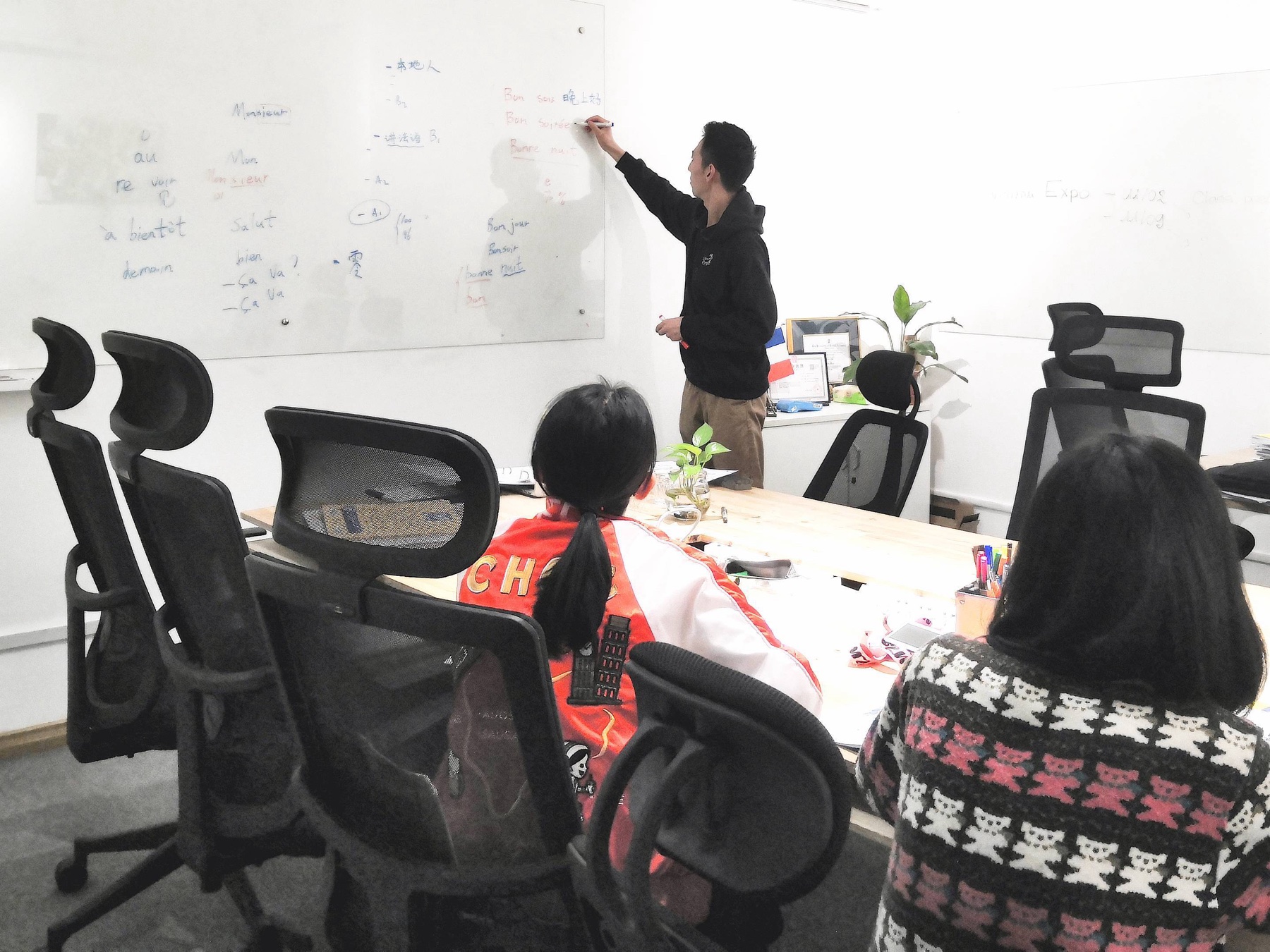 爱雅法语真实课堂中的系统讲解